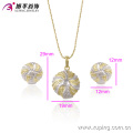 63445 Xuping Fashion Jewelry Elegant beautiful gold plated Jewelry Set in Hot Sales